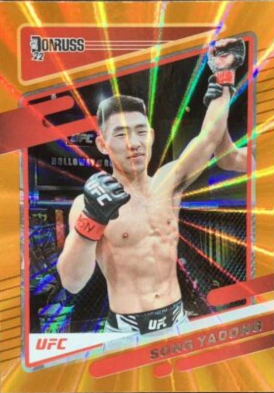 Song Yadong 2022 Panini Donruss UFC Base #103 Orange