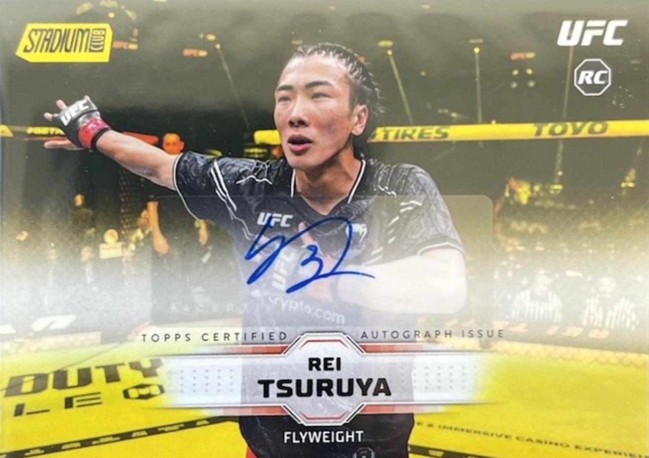 Rei Tsuruya 2026 Topps Stadium Club UFC Base Autographs #BAV-RTA Green