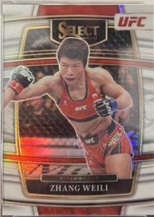 Zhang Weili 2022 Panini Select UFC Concourse #9 White