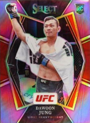 Da Un Jung 2022 Panini Select UFC Premier Level #179 Purple
