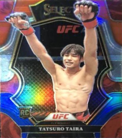 Tatsuro Taira 2023 Panini Select UFC Octagonside #277 Red Blue Prizm