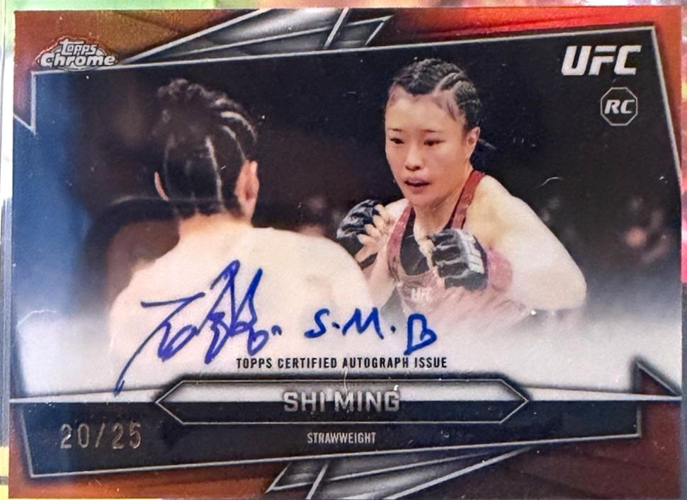 Shi Ming 2026 Topps Chrome UFC Base Autographs #BAV-MS Orange Refractor