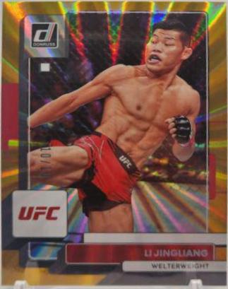 Li Jingliang 2023 Panini Donruss UFC Base #5 Gold Laser