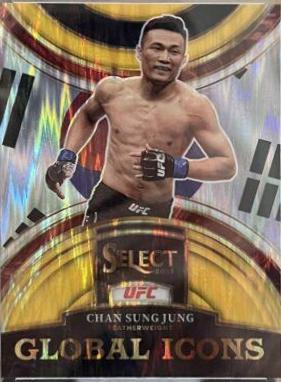 Chan Sung Jung 2023 Panini Select UFC Global Icons #2 Gold Flash