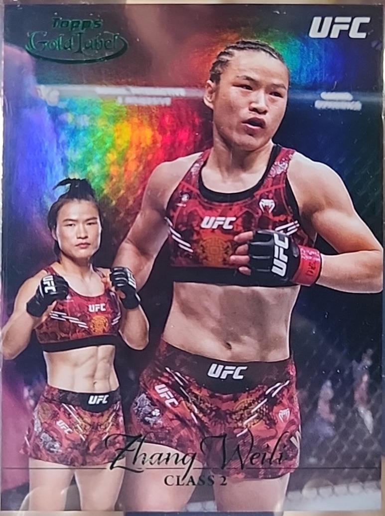 Zhang Weili 2024 Topps Gold Label UFC Base Class II #95 Green