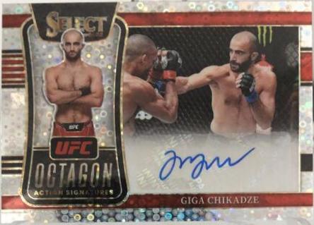 Giga Chikadze 2022 Panini Select UFC Octagon Action Signatures #39 Disco