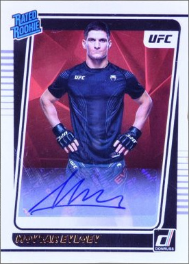 Movsar Evloev 2022 Panini Donruss UFC Rated Rookies Signatures #218 Purple