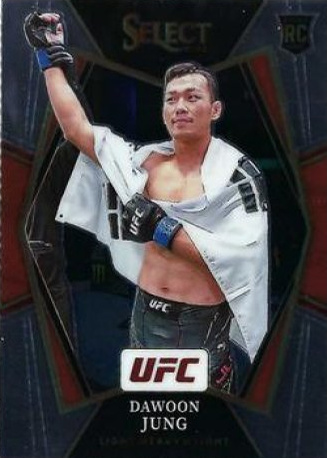 Da Un Jung 2022 Panini Select UFC Premier Level #179 Orange