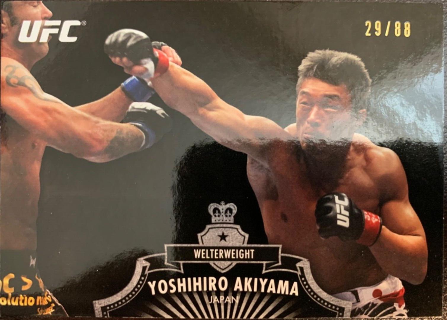 Yoshihiro Akiyama 2012 Topps UFC Bloodlines Base #117 Black
