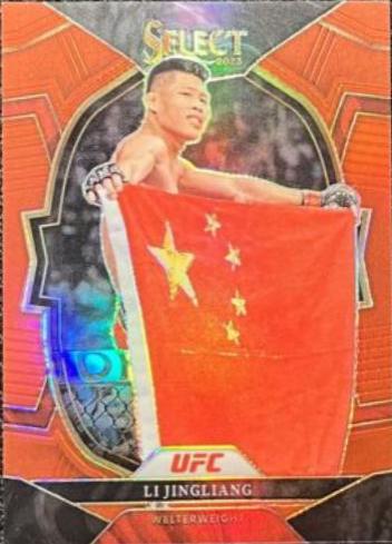 Li Jingliang 2023 Panini Select UFC Concourse #19 Red