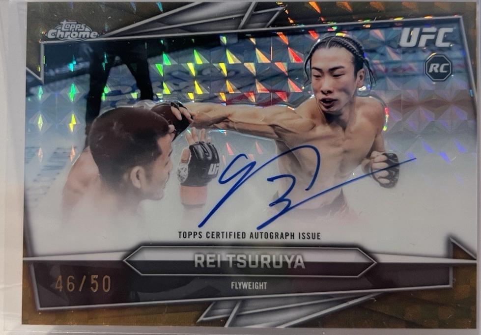 Rei Tsuruya 2026 Topps Chrome UFC Base Autographs #BAV-RT Gold Geometric Refractor