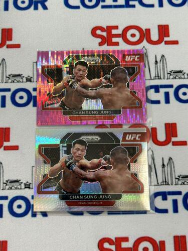 Chan Sung Jung 2022 Panini Prizm UFC Base #87 Pink Pulsar
