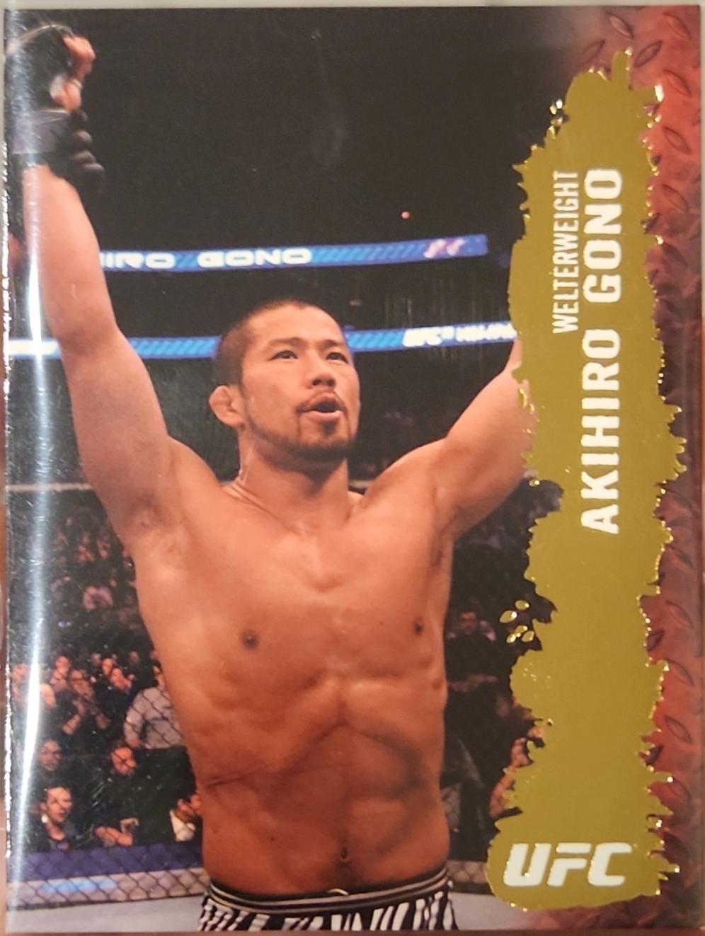 Akihiro Gono 2009 Topps UFC Round 2 Base #31 Gold