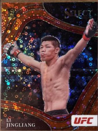 Li Jingliang 2022 Panini Select UFC Octagonside #282 Red Disco
