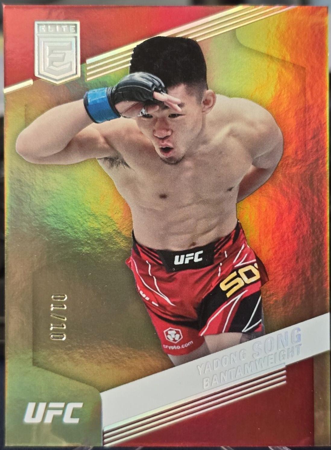Song Yadong 2023 Panini Chronicles UFC Base Elite #260 Green
