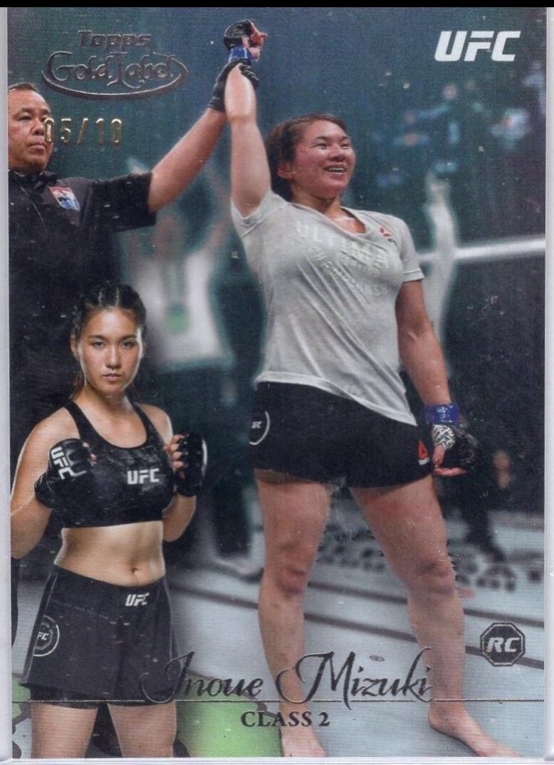 Inoue Mizuki 2024 Topps Gold Label UFC Base Class II #62 Black