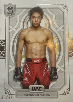 Tatsuro Taira 2024 Topps Royalty UFC Base #14 Green