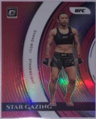 Zhang Weili 2022 Panini Donruss Optic UFC Star Gazing #22 Pink