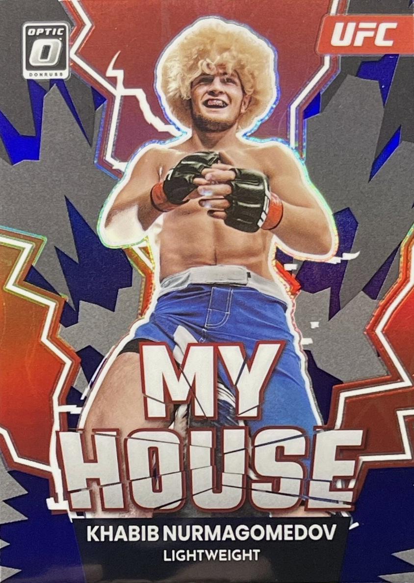 Khabib Nurmagomedov 2023 Panini Donruss Optic UFC My House #2 Purple