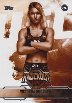 Viktoriia Dudakova 2025 Topps Knockout UFC Base #5 Sepia