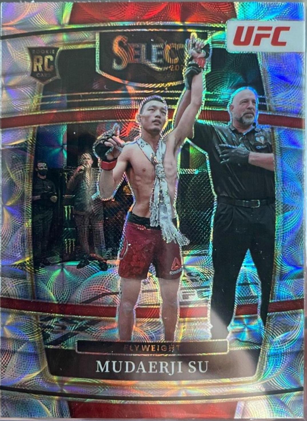 Su Mudaerji 2022 Panini Select UFC Concourse #73 Scope
