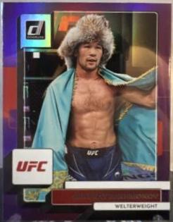 Shavkat Rakhmonov 2023 Panini Donruss UFC Base #109 Purple Laser