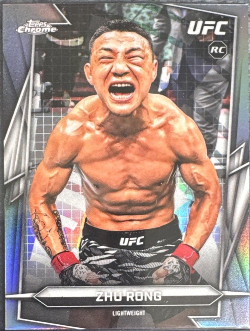 Zhu Rong 2026 Topps Chrome UFC Base #172 Sonar Refractor
