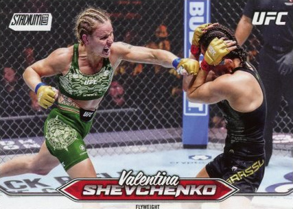 Valentina Shevchenko 2025 Topps Stadium Club UFC Base #156 Gold Rainbow