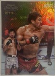 Armen Petrosyan 2024 Topps Gold Label UFC Base Class III #94 Blue