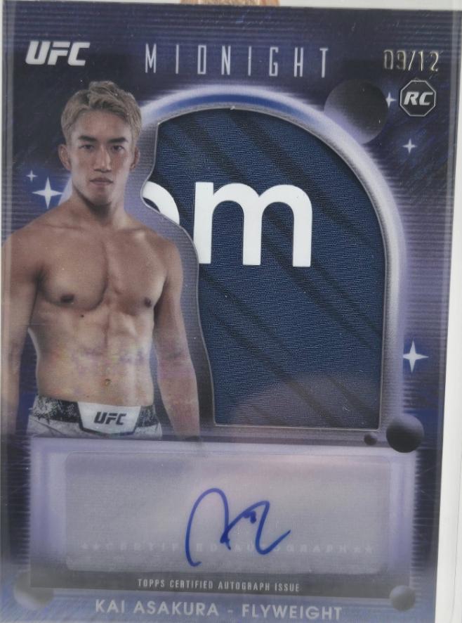 Kai Asakura 2025 Topps Midnight UFC Rookie Relic Autographs #RRR-KA Midnight
