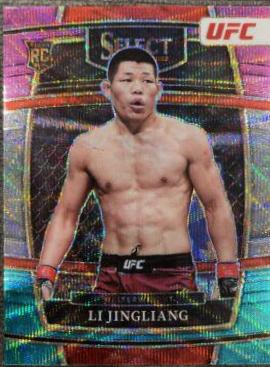 Li Jingliang 2022 Panini Select UFC Concourse #74 Tri Color