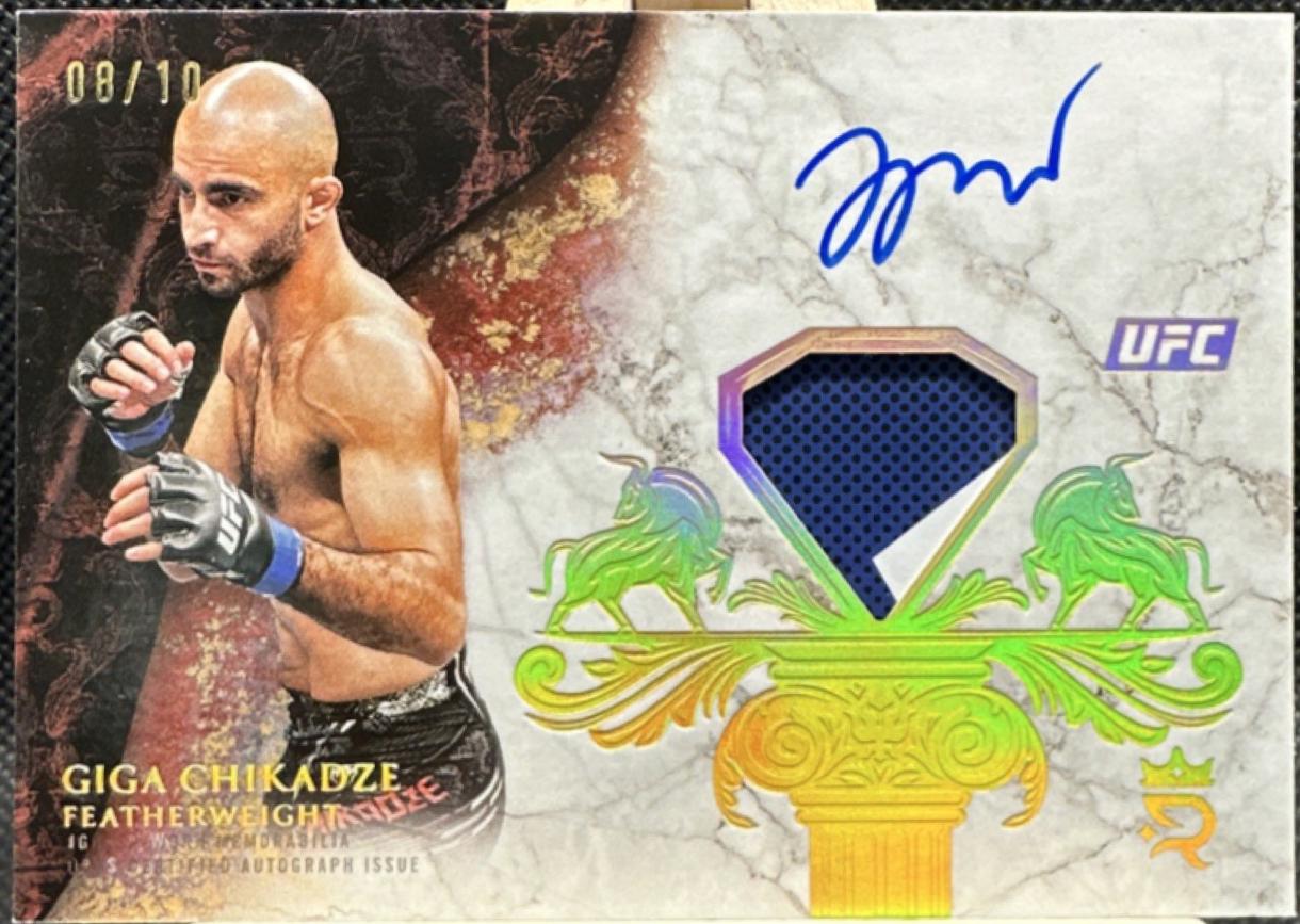 Giga Chikadze 2025 Topps Royalty UFC Royalty Relic Signatures #RYR-GC Green