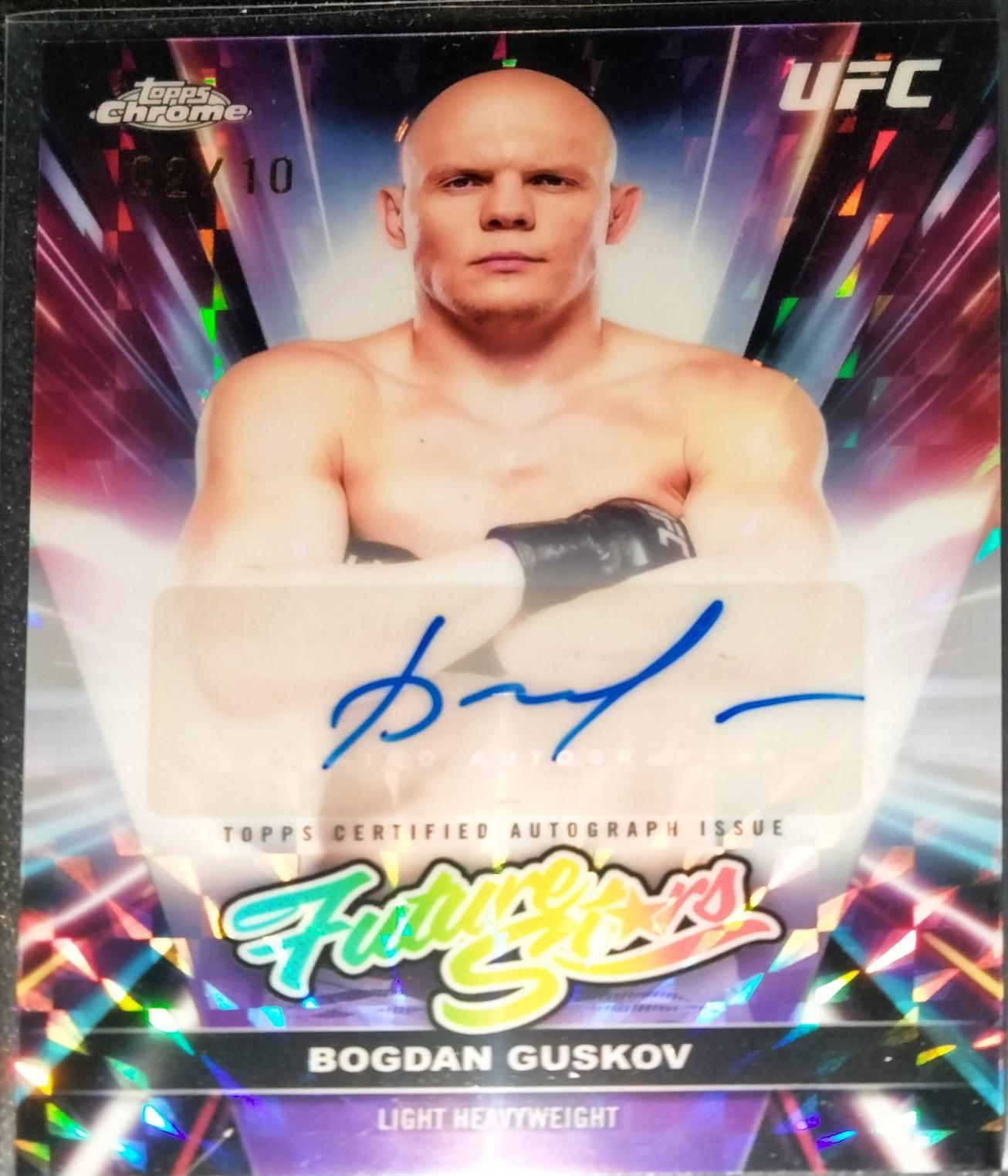 Bogdan Guskov 2026 Topps Chrome UFC Future Stars Autographs #FSA-BG Black Geometric Refractor