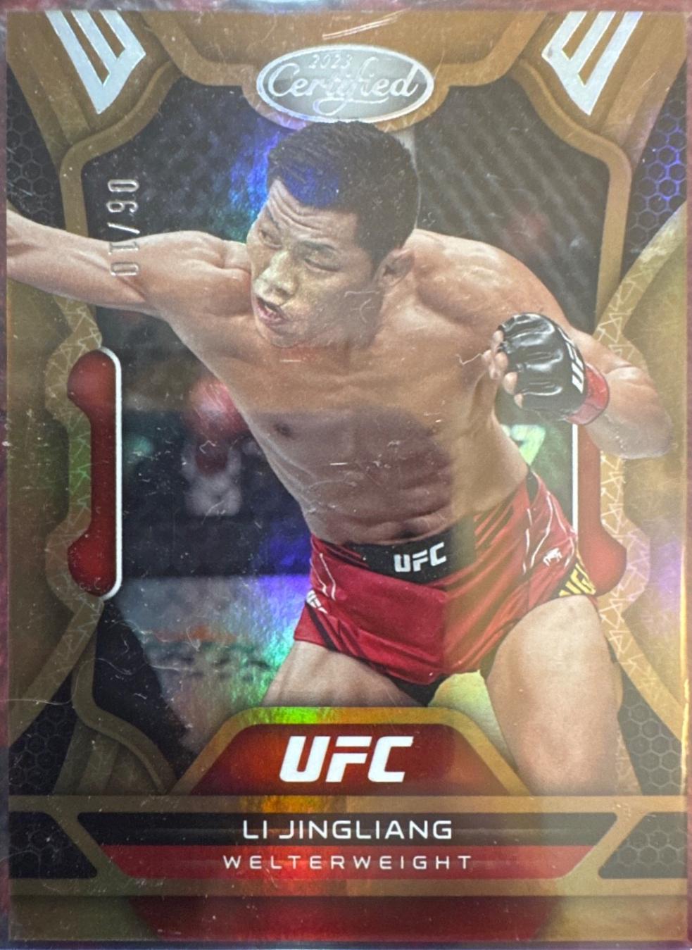 Li Jingliang 2023 Panini Chronicles UFC Base Certified #237 Gold
