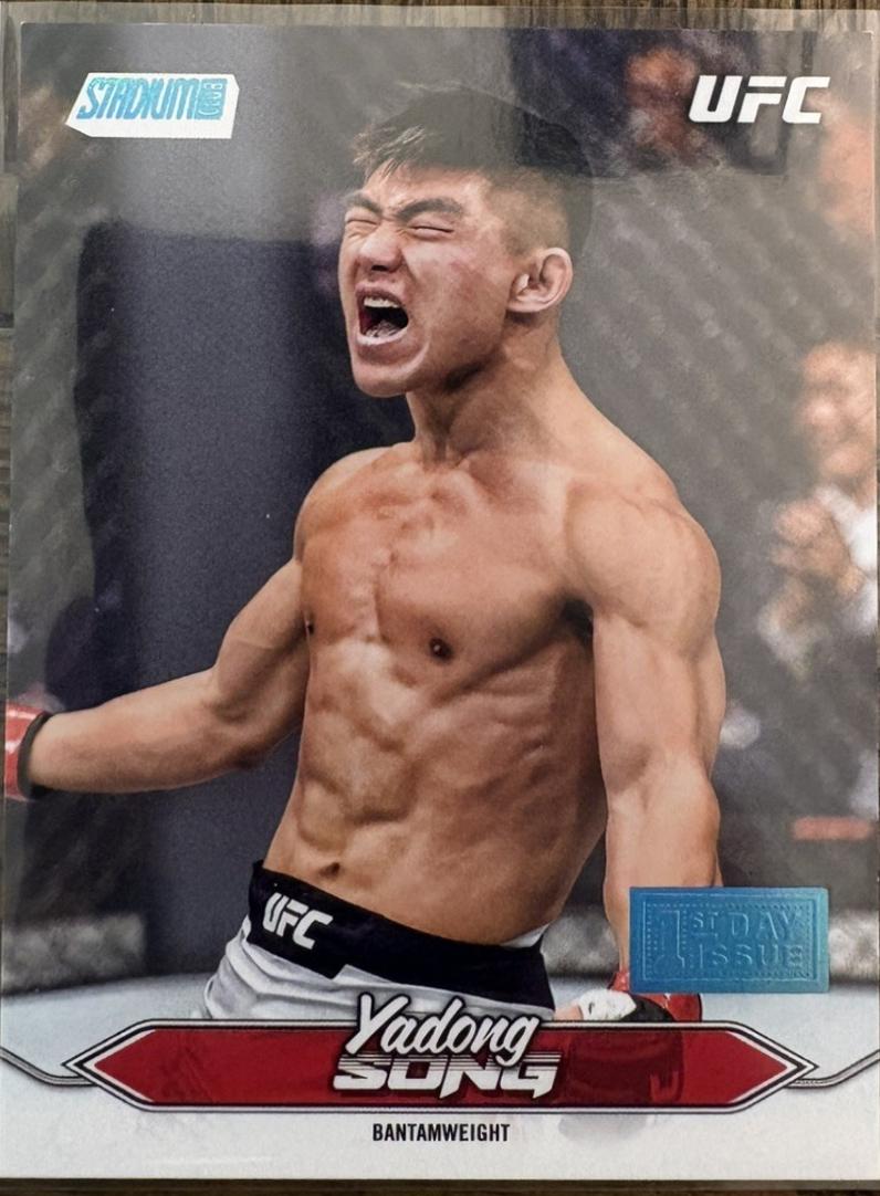 Song Yadong 2025 Topps Stadium Club UFC Base #150 First Day Issue