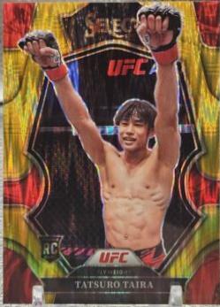 Tatsuro Taira 2023 Panini Select UFC Premier Level #171 Gold