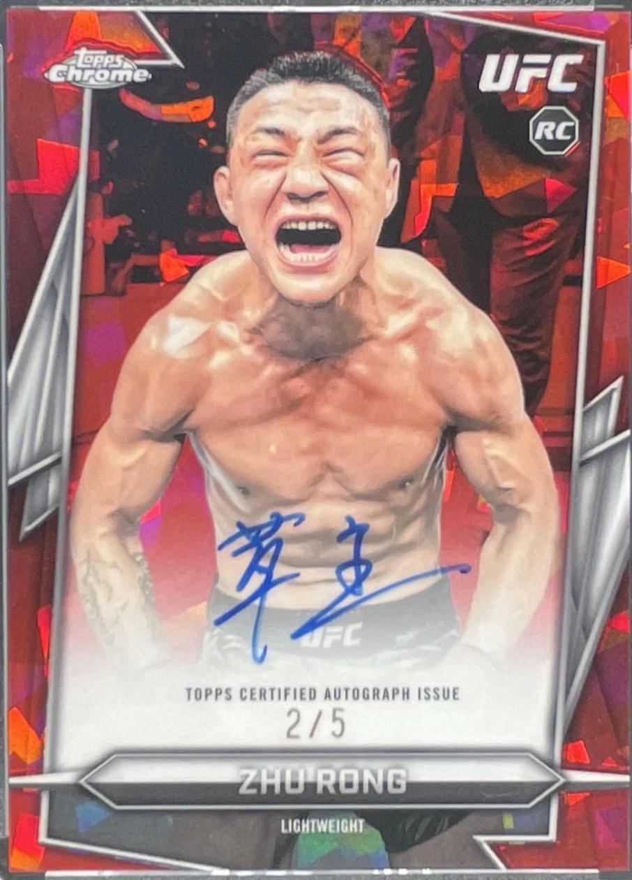 Zhu Rong 2026 Topps Chrome UFC Base Autographs #BAV-RU Red Refractor
