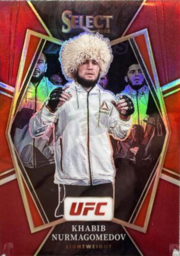 Khabib Nurmagomedov 2022 Panini Select UFC Premier Level #145 Maroon