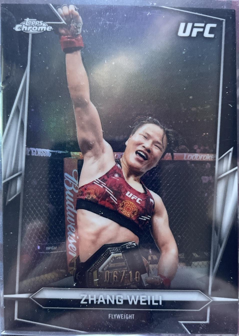 Zhang Weili 2026 Topps Chrome UFC Base #20 Black Refractor
