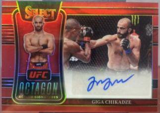 Giga Chikadze 2022 Panini Select UFC Octagon Action Signatures #39 Black Flash
