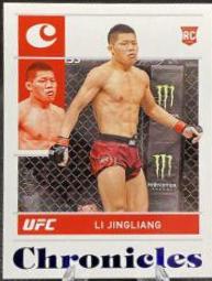 Li Jingliang 2022 Panini Chronicles UFC Base Chronicles #81 Blue