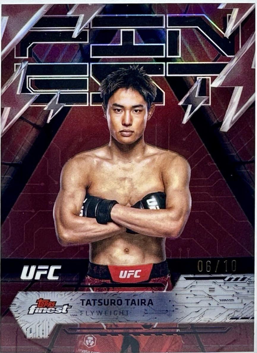Tatsuro Taira 2025 Topps Finest UFC Base Rare #245 Refractor
