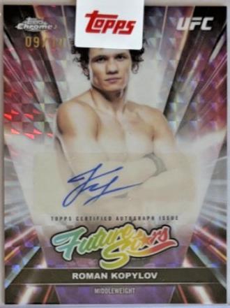 Roman Kopylov 2026 Topps Chrome UFC Future Stars Autographs #FSA-RK Purple Geometric Refractor