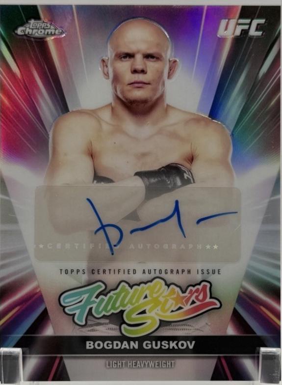 Bogdan Guskov 2026 Topps Chrome UFC Future Stars Autographs #FSA-BG Refractor