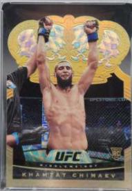 Khamzat Chimaev 2021 Panini Chronicles UFC Base Crown Royale #18 Asia Gold