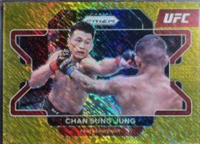 Chan Sung Jung 2022 Panini Prizm UFC Base #87 Gold Shimmer