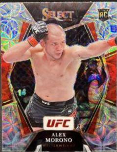 Alex Morono 2022 Panini Select UFC Premier Level #200 Scope
