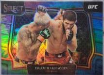 Islam Makhachev 2023 Panini Select UFC Octagonside #260 Tie Dye