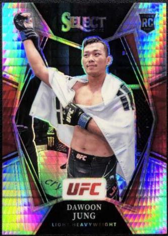 Da Un Jung 2022 Panini Select UFC Premier Level #179 Lucky Envelopes