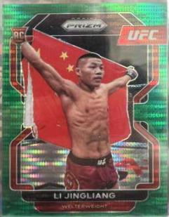Li Jingliang 2022 Panini Prizm UFC Base #118 Green Pulsar